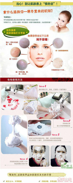 匠心研磨 从固态干爽到护肤新境的冷链探索