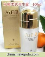 B-001 水嫩柔肤再生露 100ml的肌肤重生效能体验