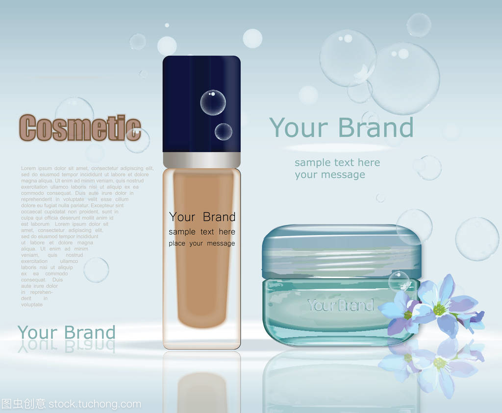 三维透明瓶设计 化妆品包装的现代审美趋势